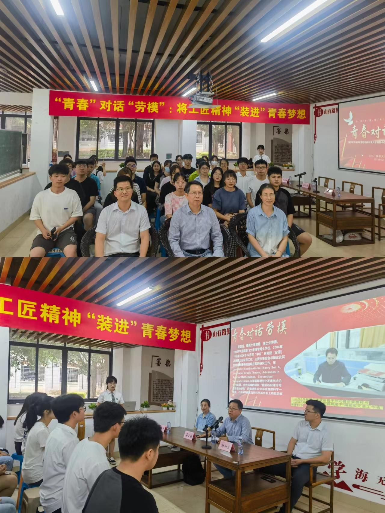 微信图片_20230518114907.jpg