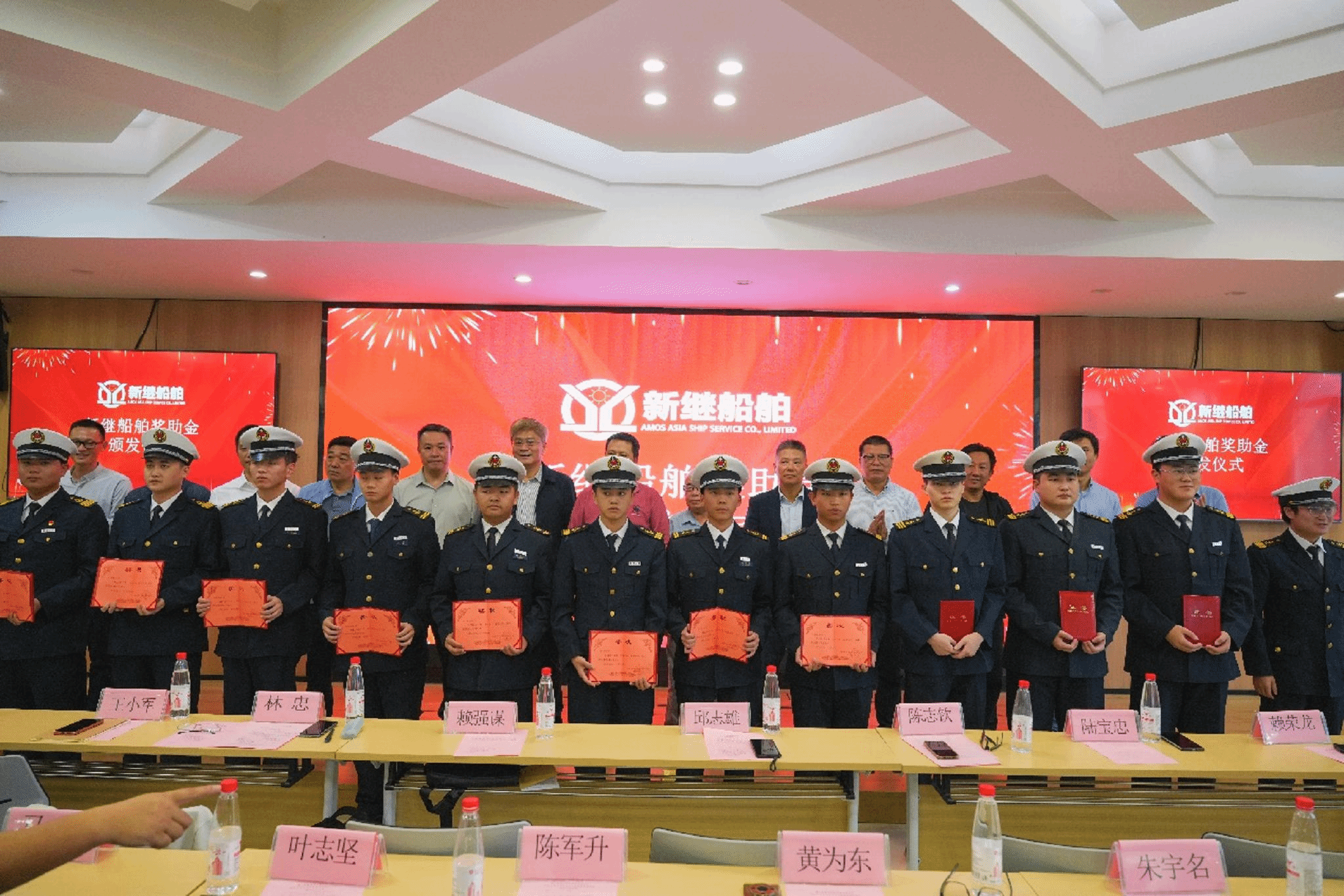 图片3.png