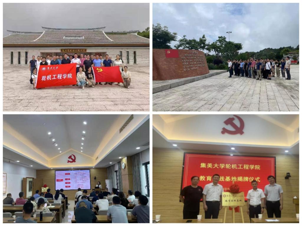 微信图片_20230623174812.jpg