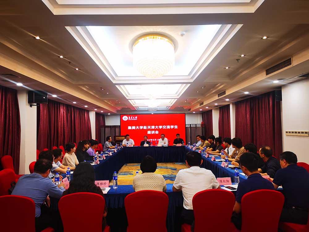 微信图片_20230523102735.jpg