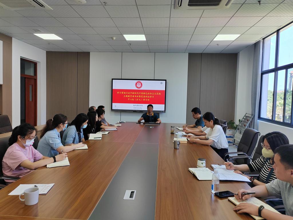 微信图片_20230529172532.jpg