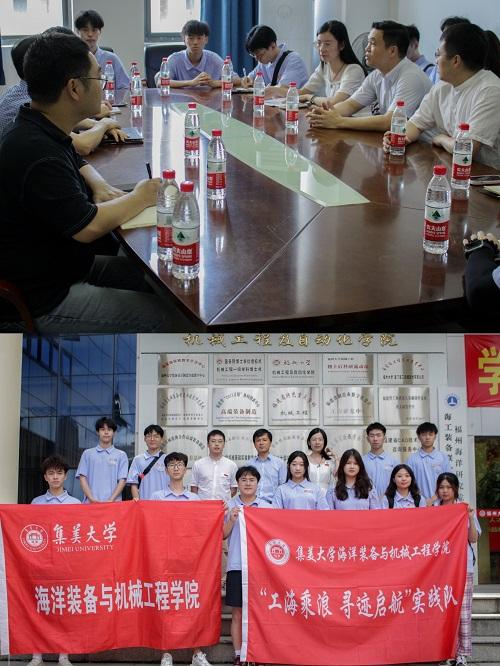 福大.jpg