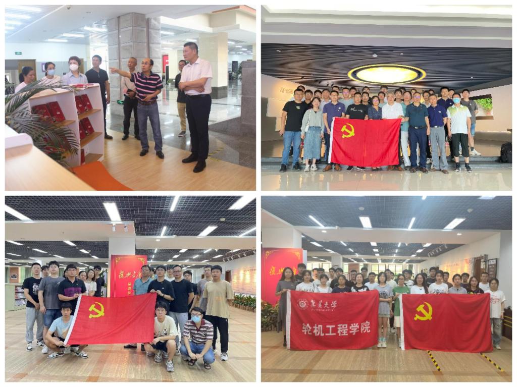 微信图片_20230608162212.jpg
