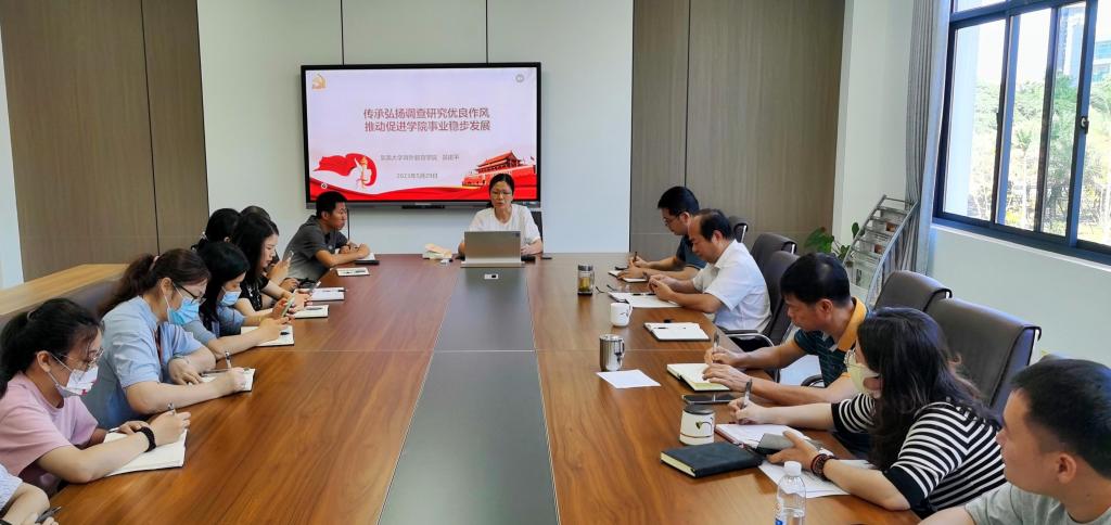 微信图片_20230529172546.jpg