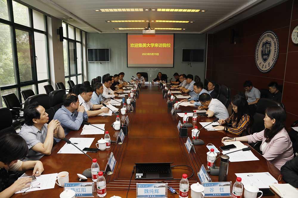 微信图片_20230523102730.jpg