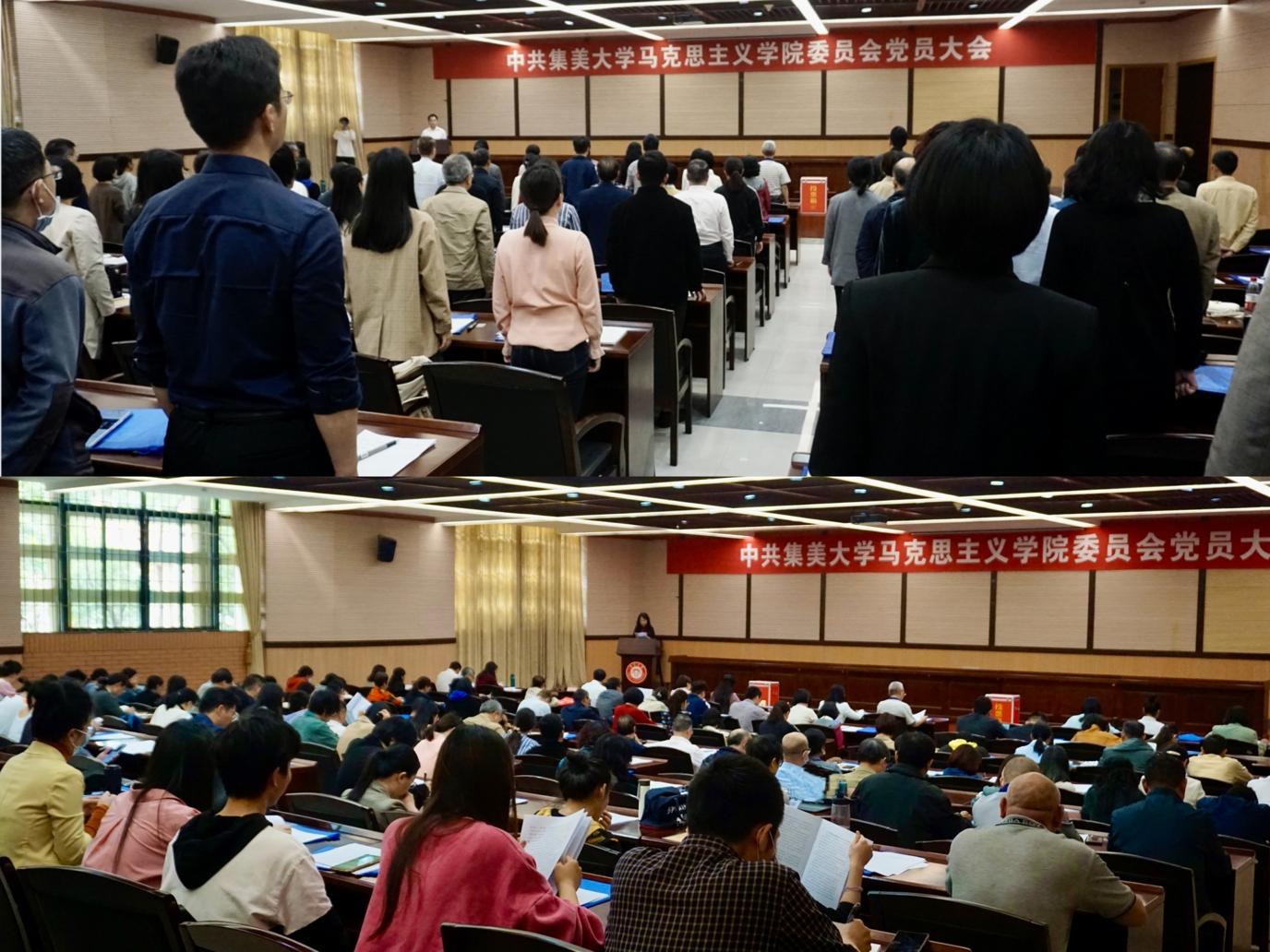 党员_爱奇艺.jpg
