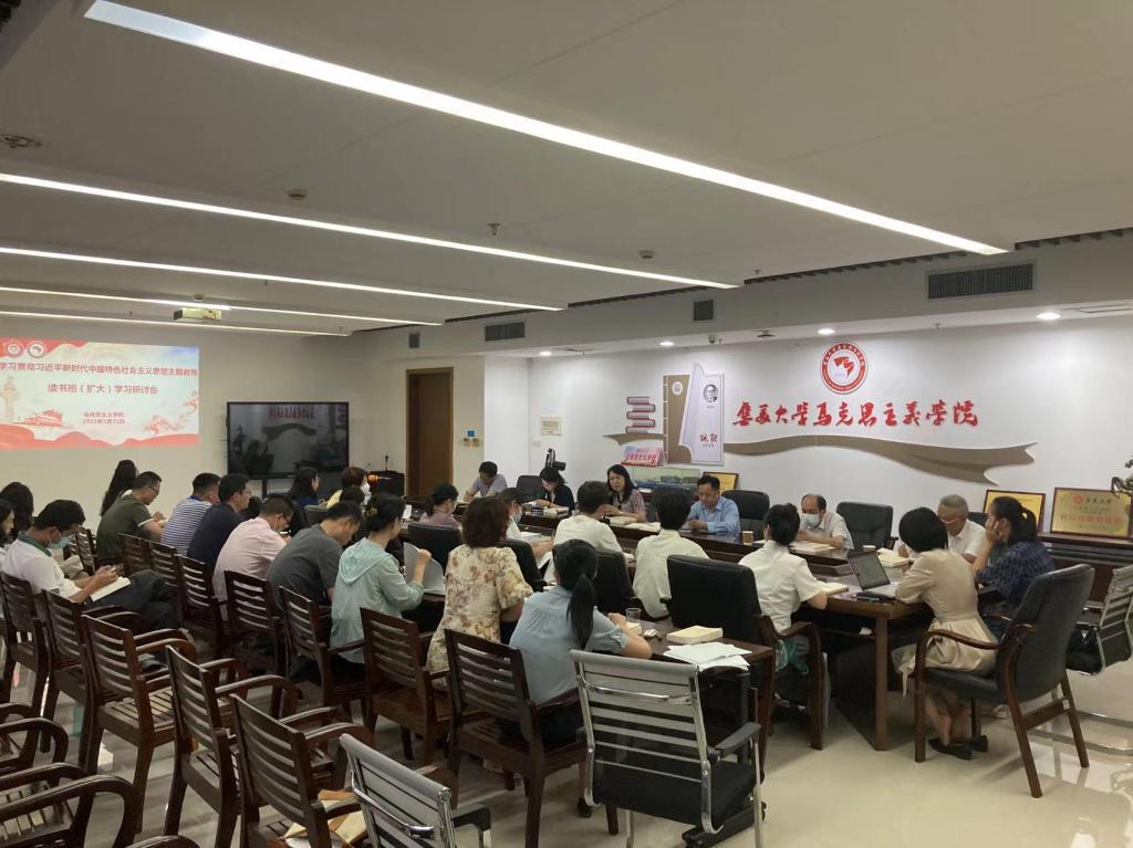 读书班.jpg