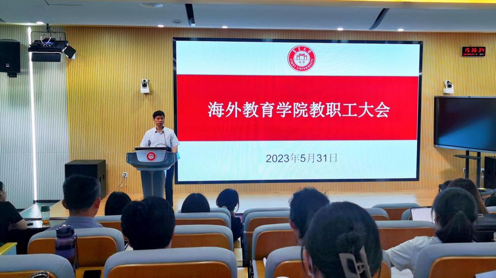 微信图片_20230531161722.jpg